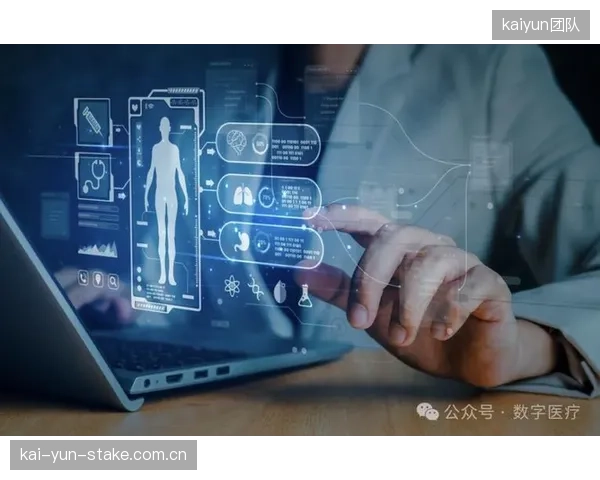 展望未来：“AI数字处方”结合“远程真人教练”的混合模式将取代单一服务，成为行业标配